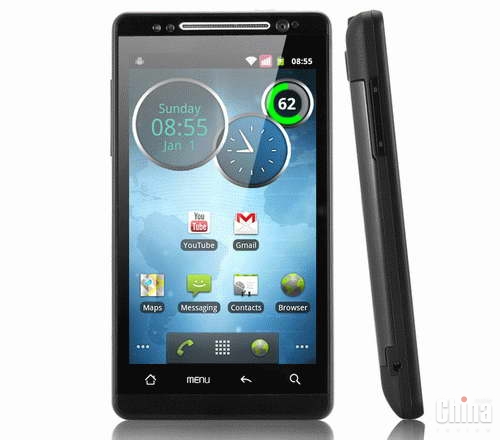 4,3-дюймовый бюджетный смартфон HD 2012 на две SIM-карты