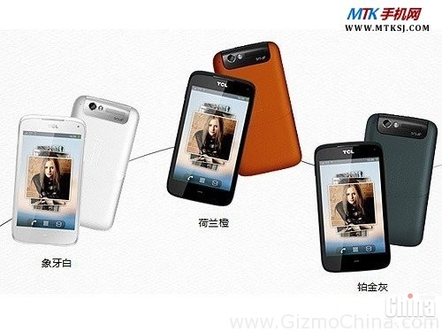 TCL готовят выпуск водонепроницаемого смартфона на базе МТ6577 - TCL Shark S800