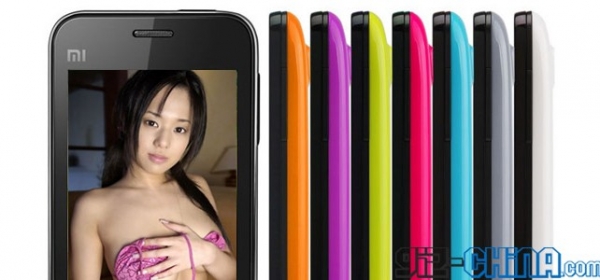 Японская порнозвезда Сора Аой (Sora Aoi) может стать официальным представителем Xiaomi