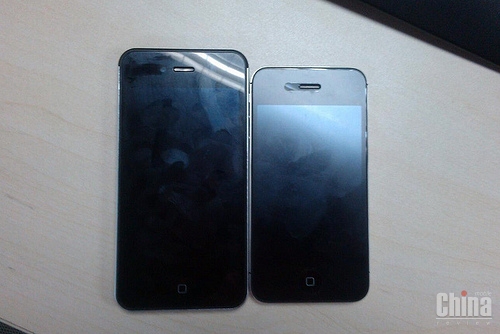 Ну наконец-то!!! Китайцы выпустили Iphone 5 :)