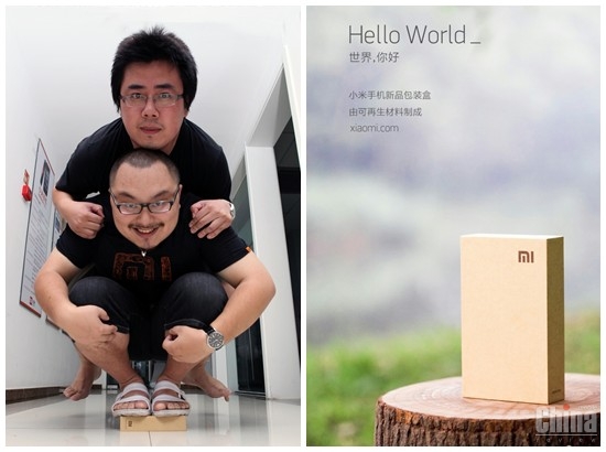 Упаковка нового смартфона Xiaomi MI-2 выдерживает вес 180 кг (видео)