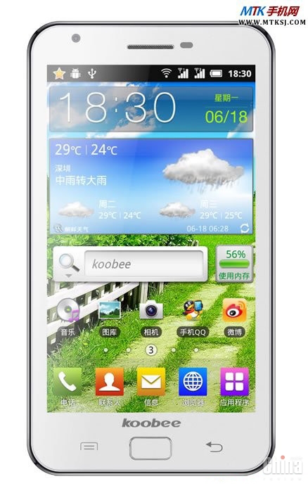 5,2-дюймовый смартфон Koobee i60 на МТ6577