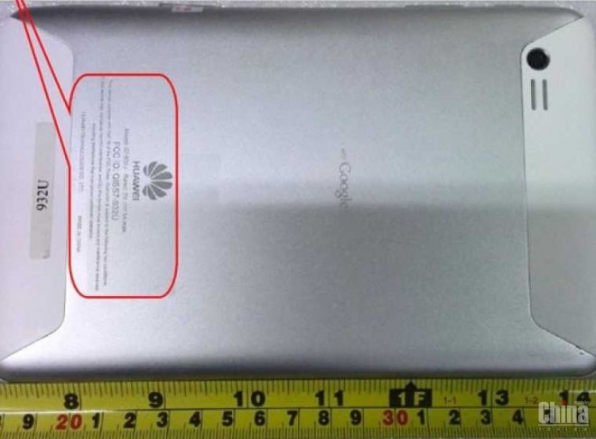 Huawei Mediapad 7 Lite скоро в продаже