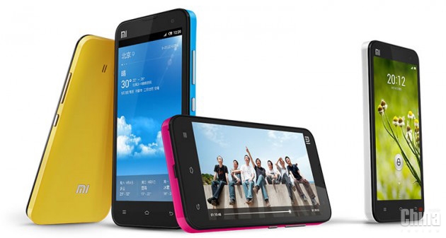 Xiaomi Mi-Two получил лицензию и готов поступить в продажу в ближайшее время