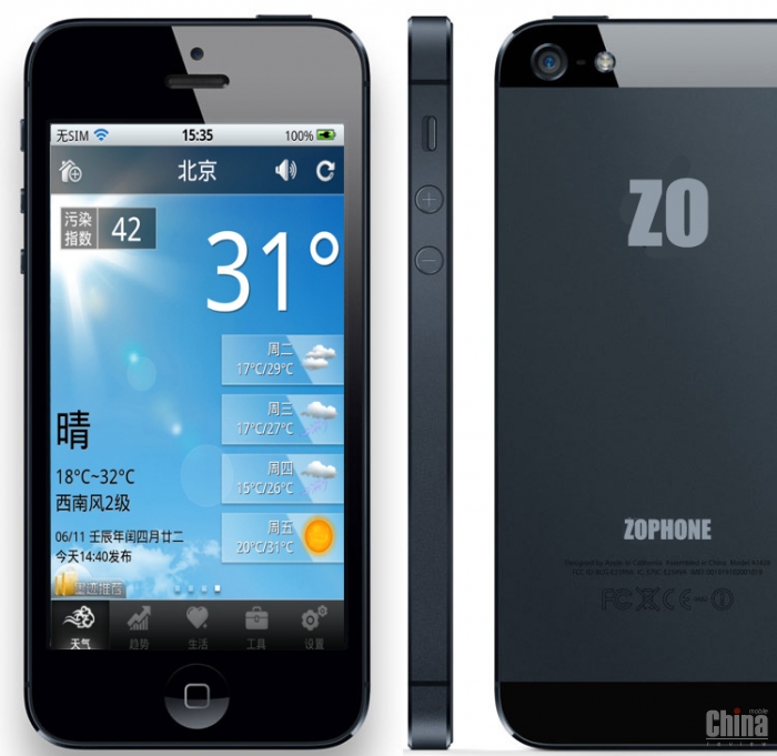 Клон iPhone 5, китайский смартфон ZoPhone I5 появился в продаже