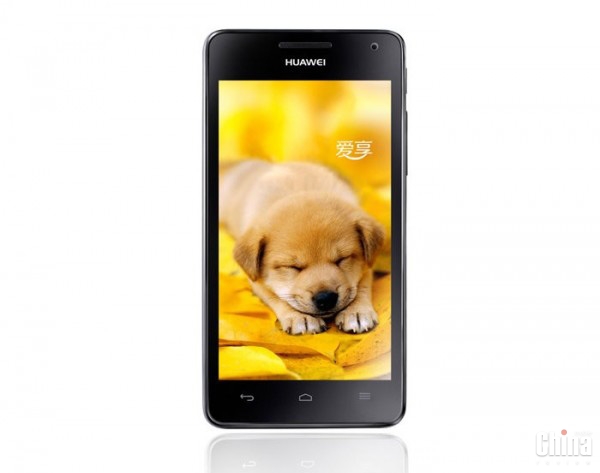 Еще один 4-ядерный смартфон от Huawei который дешевле Xiaomi Mi-Two (фото)