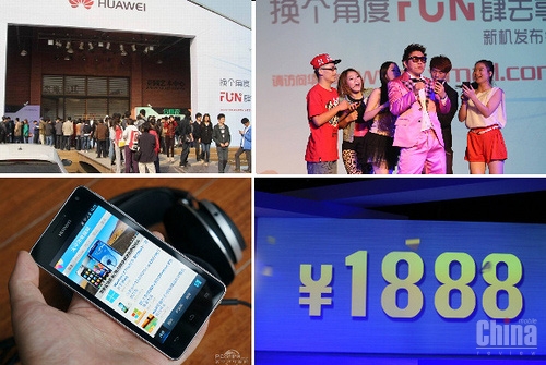 Видео нового смартфона Huawei Honor 2