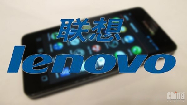 Новый смартфон Lenovo P770 на базе улучшенного процессора MT6577T и аккумулятором на 3300 мАч