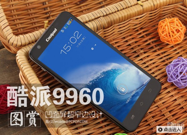 Китайский суперсмартфон CoolPad HD 9960 на базе 5-ядерного процессора всего за $ 800! (видео)