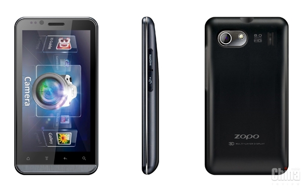 В продаже появился обновленный ZOPO ZP200+ Plus Royal