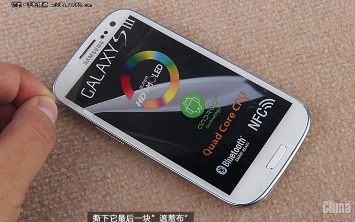 Zophone S9 - четырехъядерный клон Samsung Galaxy S3