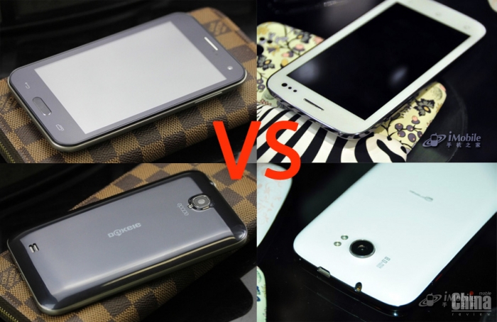 Сравнение бюджетных 5-дюймовых смартфонов Beidou Chi и Big Cola