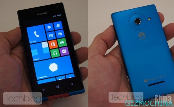 Цена Huawei Ascend W1 на базе Windows Phone 8 составит не более $200 (видео)