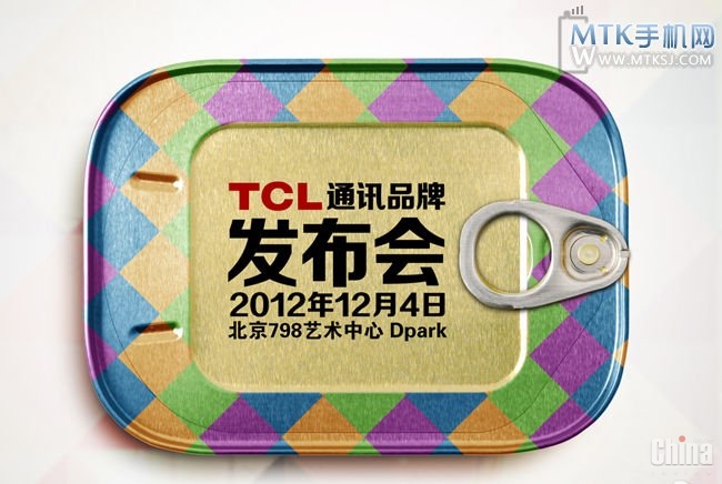 По слухам 4 декабря будет представлен первый смартфон на 4-дерном процессоре МТ6589 от TCL
