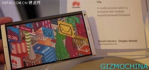 Перове фото нового огромного 6,1-дюймового смартфона Huawei Ascend Mate