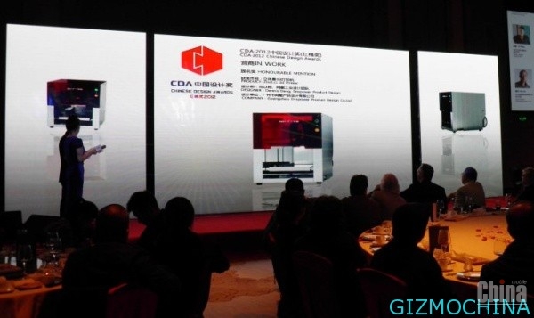 3d-принтер Zbot стал победителем китайской премии Chinese Design Award 2012
