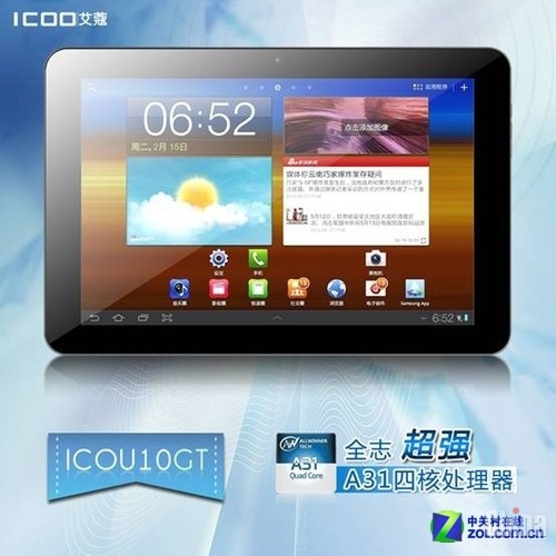 Фото доступного 10,1-дюймового планшета ICOO ICOU10GT на базе 4-ядерного чипа AllWinner A31