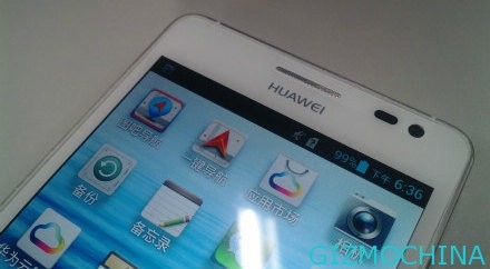 Утечка фото нового флагмана Huawei Ascend D2. Характеристики и цена