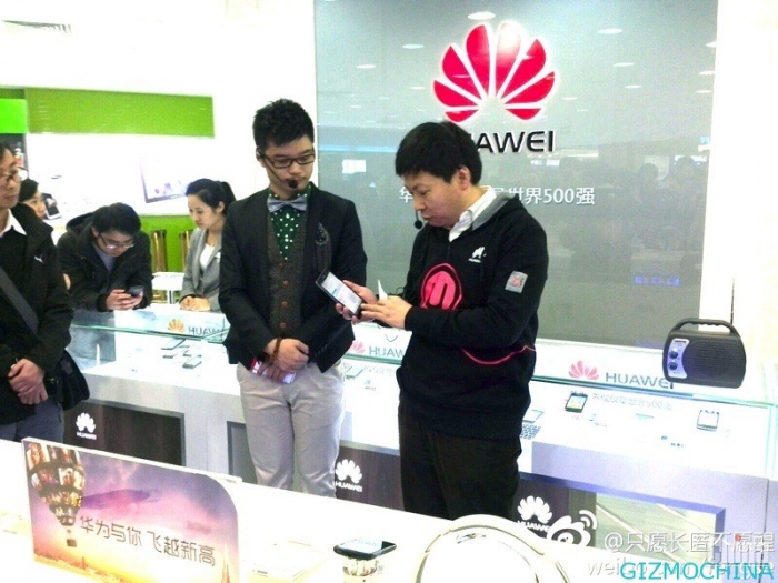 Первое видео 6,1-дюймового смартфона Huawei Ascend Mate