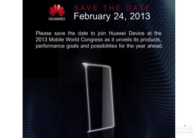 Huawei может представить Ascend W3 уже на MWC