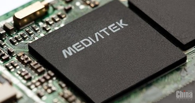 MediaTek анонсировала чип NFC собственного производства