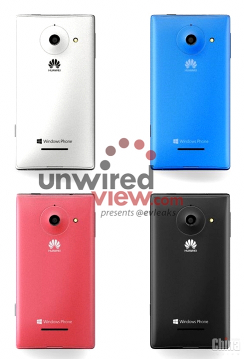 Появились официальные изображения Huawei W1, Ascend Mate и Ascend D2