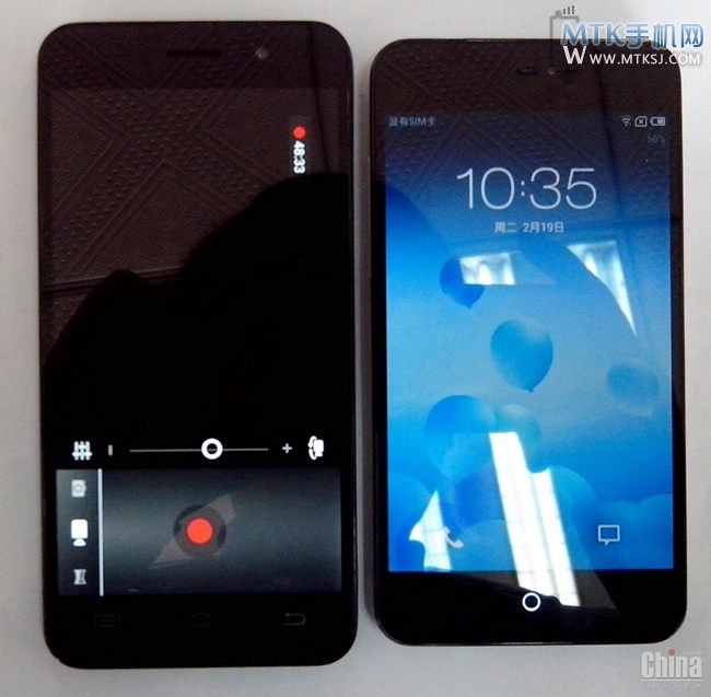 У Jiayu G4 такие же узкие рамки как у Meizu MX2