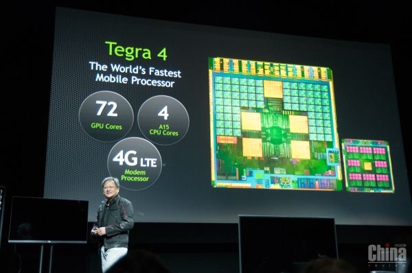 ZTE может первой выпустить смартфон на передовом чипсете Tegra 4