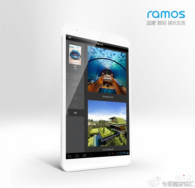 RAMOS Mini Pad: первые подробности и фото