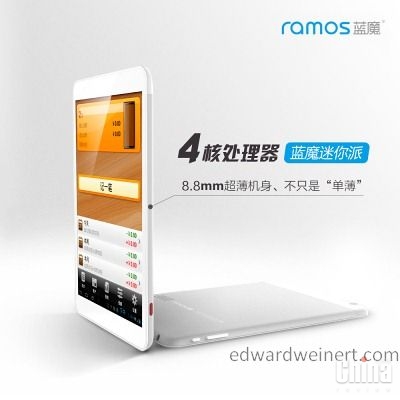 Альтернатива iPad Mini - 7,85-дюймовый Ramos “mini pad” с поддержкой 3G