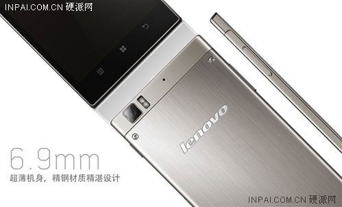 Lenovo K900 выйдет 17 апреля по цене $ 480