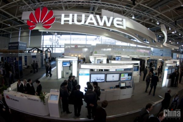 Huawei готовит очередной суперсмартфон