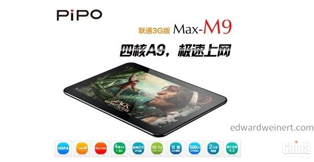 PIPO Max-M9 получит модуль 3G