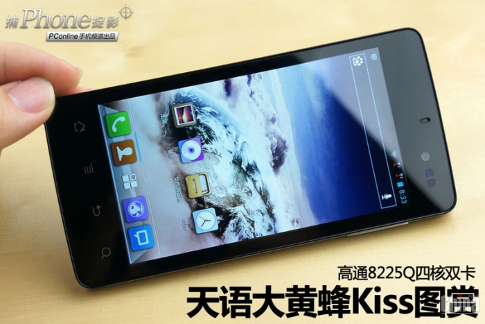 Фотообзор бюджетного 4-ядерного смартфона Hornet Kiss на базе Qualcomm MSM8225Q
