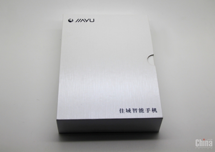 Фото-обзор упаковки и комплектации Jiayu G4
