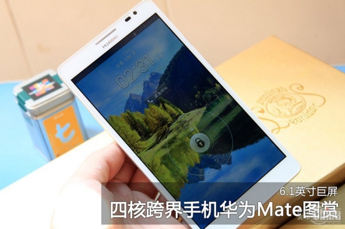 Фото-обзор Huawei Ascend Mate