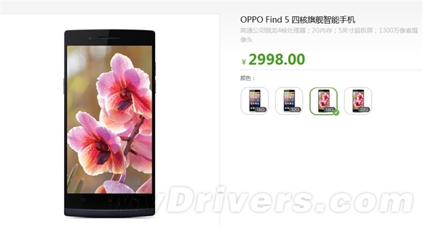Сегодня в продажу поступил черный Oppo Find Black Edition. Фотообзор