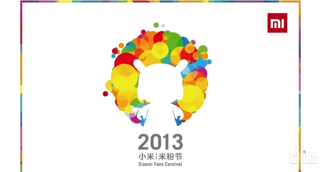 Компания Xiaomi начала рассылку приглашений на Xiaomi Fans Carnival, который состоится 9 апреля
