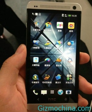 Еще две версии HTC One для Китая