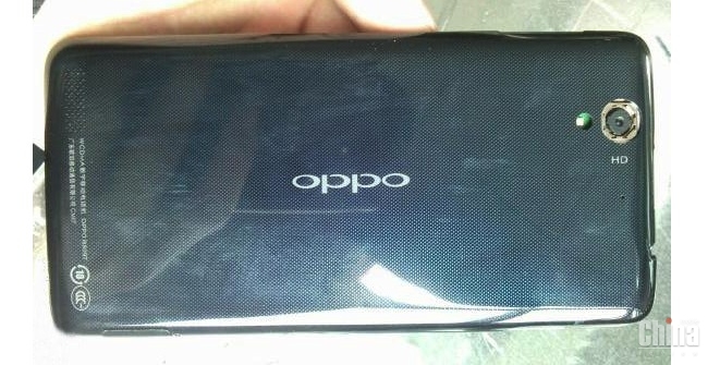 Еще одно фото и новые подробности о самом тонком смартфоне Oppo