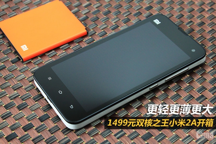 Фотообзор Xiaomi M2A