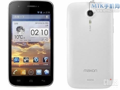 Maxon X-Tremer - очень доступный смартфон с FHD дисплеем, 2GB RAM и поддержкой NFC