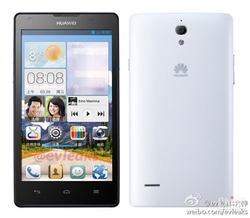 Стоимость 5-дюймового Huawei G700 на базе МТ6589 с 2 Гб RAM не превысит $ 240