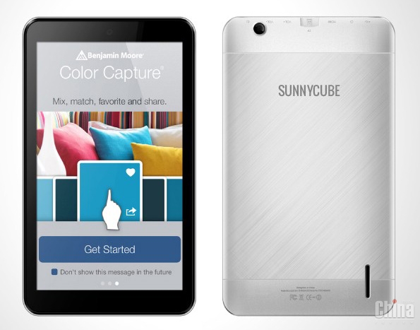 Sunnycube V7 - планшет за $ 40
