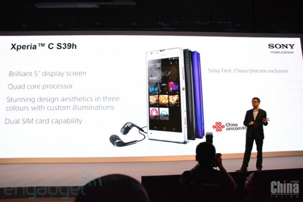 Представлен двухсимочный Sony Xperia C S39h на базе MT6589