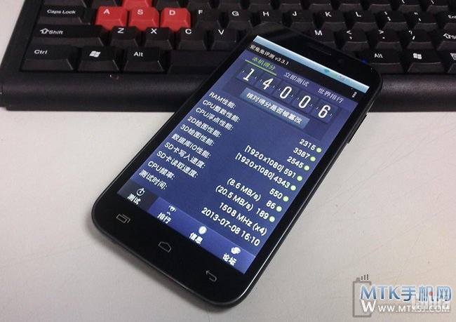 Xiaocai EDGE - почти идеальный смартфон на базе 8-ядерного процессора MT6592