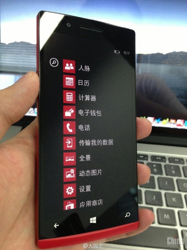 Готовится версия Oppo Find 5 на ОС Windows Phone 8