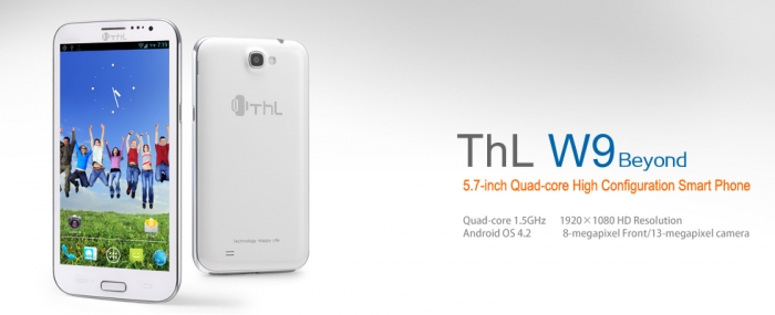 Цена 5,7-дюймового FHD смартфона THL W9 составила $ 310