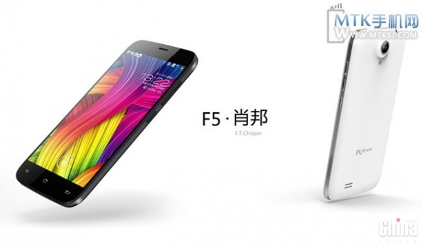 Kazhuo F5 – яркий смартфон с прошлогодними характеристиками