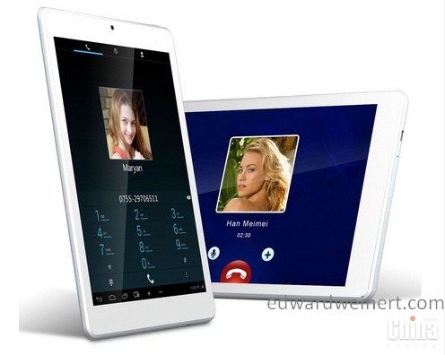 Скоро выйдет 7,9-дюймовый планшет Chuwi V88 с поддержкой 3G